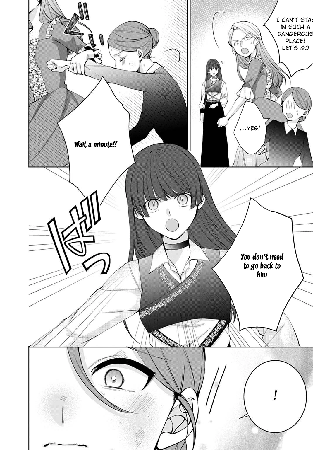 Modern Cosmetics Are Overpowered in Another World Chapter 7 Page 14